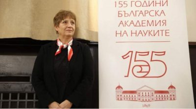 Чл.-корр. Эвелина Славчева стала первой женщиной &ndash; председателем БАН