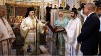 Болгарский епископ впервые отслужил службу в базилике Сан Клементе