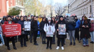 Протест в Софии из-за "войны на дорогах"