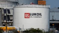 Санкции США против &quot;Лукойл&quot;: ЕК ожидает от Софии срочной позиции по последствиям