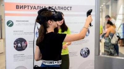 TechnoMagicLand &ndash; территория для юных и взрослых любителей знаний