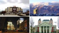 Туристическое лицо Софии