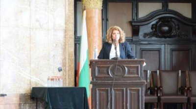 Вице-президент открыла 62-й летний семинар по болгаристике в Софии