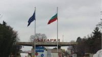 &quot;Дуранкулак&quot; – основной пограничный пункт проезда румынских туристов