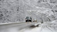 Желтый и оранжевый уровни опасности из-за дождей и снега