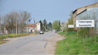 Село Гомотарци хранит память и традиции виноделия, но и там есть немало проблем