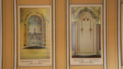 Аляфранга &ndash; знак приобщения Пловдива к европейскому в середине  ХІХ века