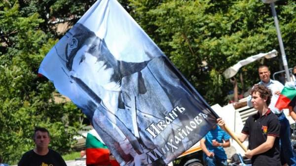 Граждане провели акцию протеста у посольства РСМ в защиту Люпчо Георгиевского