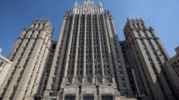 Россия пока не решила, как реагировать на высылку 70 дипломатов