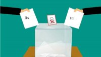 ЕТН предлагает внести изменения в законодательство о референдумах