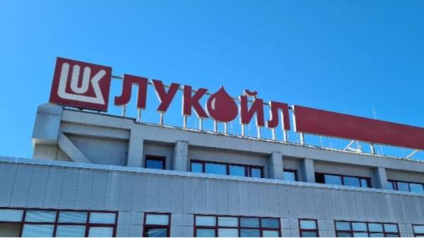 Поправки в проекте бюджета свидетельствуют о готовности государства приобрести «Лукойл»