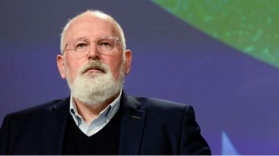 Газификация &ndash; промежуточный шаг к углеродной нейтральности