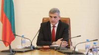 Коррупция рушит международный авторитет Болгарии