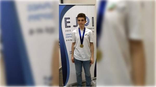 Впервые болгарский школьник стал победителем Европейской олимпиады по информатике