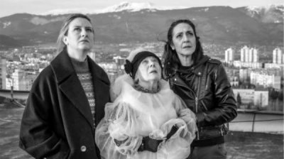 Начинается 43-й Фестиваль болгарского художественного кино &quot;Золотая роза&quot;