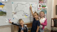 Болгарские дети в Украине смогут учиться на родном языке