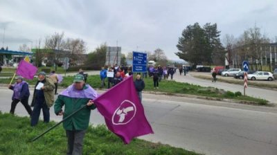 Работники военного завода в Тырговиште продолжают протестовать