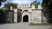 Город Видин – северные ворота Болгарии
