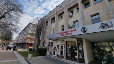 "Загадки и истории в музее" - знакомство с культурно-историческим наследием региона Хасково