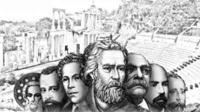 Выставка „Историю рассказывают деньги“ повествует о личностях, изображенных на болгарских денежных купюрах