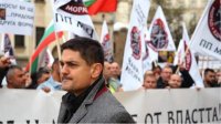 Сторонники МЕЧ провели акцию протеста перед зданием Народного собрания