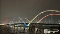 В Вашингтоне перепутали цвета болгарского флага