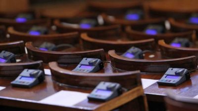 У депутатов начались летние каникулы