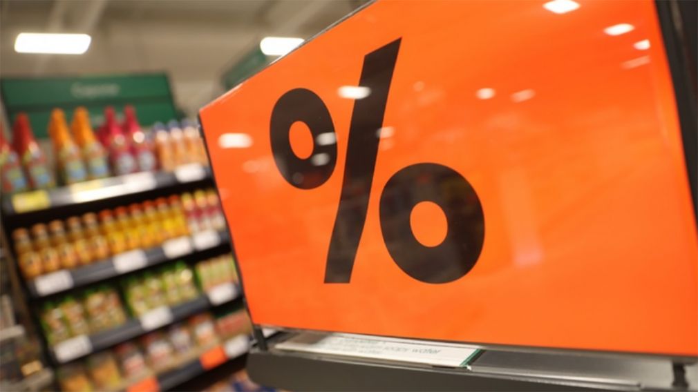 НИС: Годовая инфляция выросла до 7,1 %