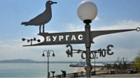 В Бургасе встретят первых иностранных туристов нового сезона