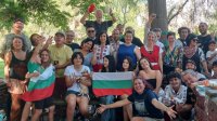 Чили - новый дом для сотни болгар, которые не забывают о родине