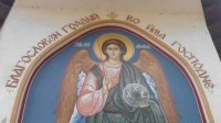 Чекотинский монастырь – малоизвестная духовная жемчужина Болгарии