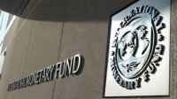Миссия МВФ посетит Болгарию с 28 сентября