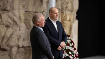 В Софии проводится "Процесс Акаба" с акцентом на безопасность Балкан