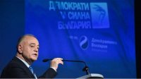 Лидер ДБ попал в ДТП