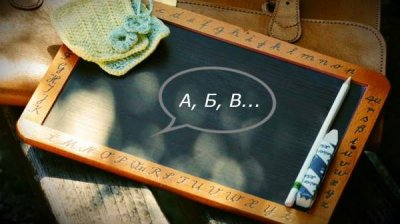 Иностранцы, изучающие болгарский язык &ndash; кто они?