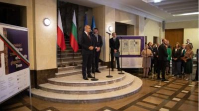 В Ягеллонской библиотеке открылась выставка "Истории глаголических времен"