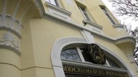 Муфтият внес подписку против Закона о &quot;радикальном исламе&quot;