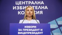 Предвыборная кампания президентских выборов начинается 25 сентября