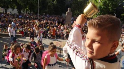 Первый учебный день &ndash; первый шаг по пути развития